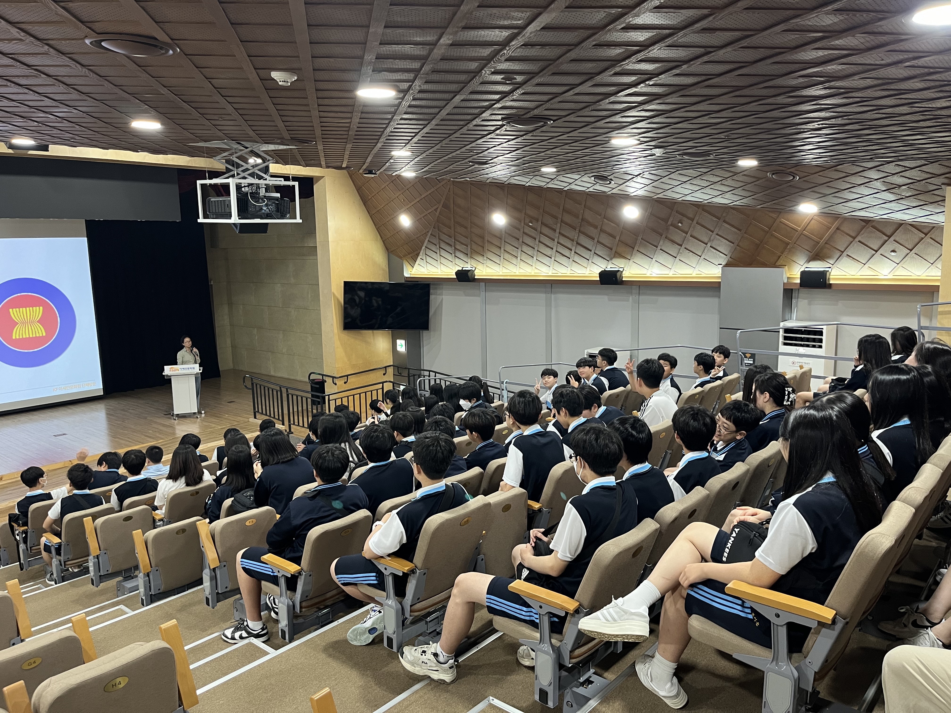 6.25-27 해강중학교 1학년 KF아세안문화원 방문