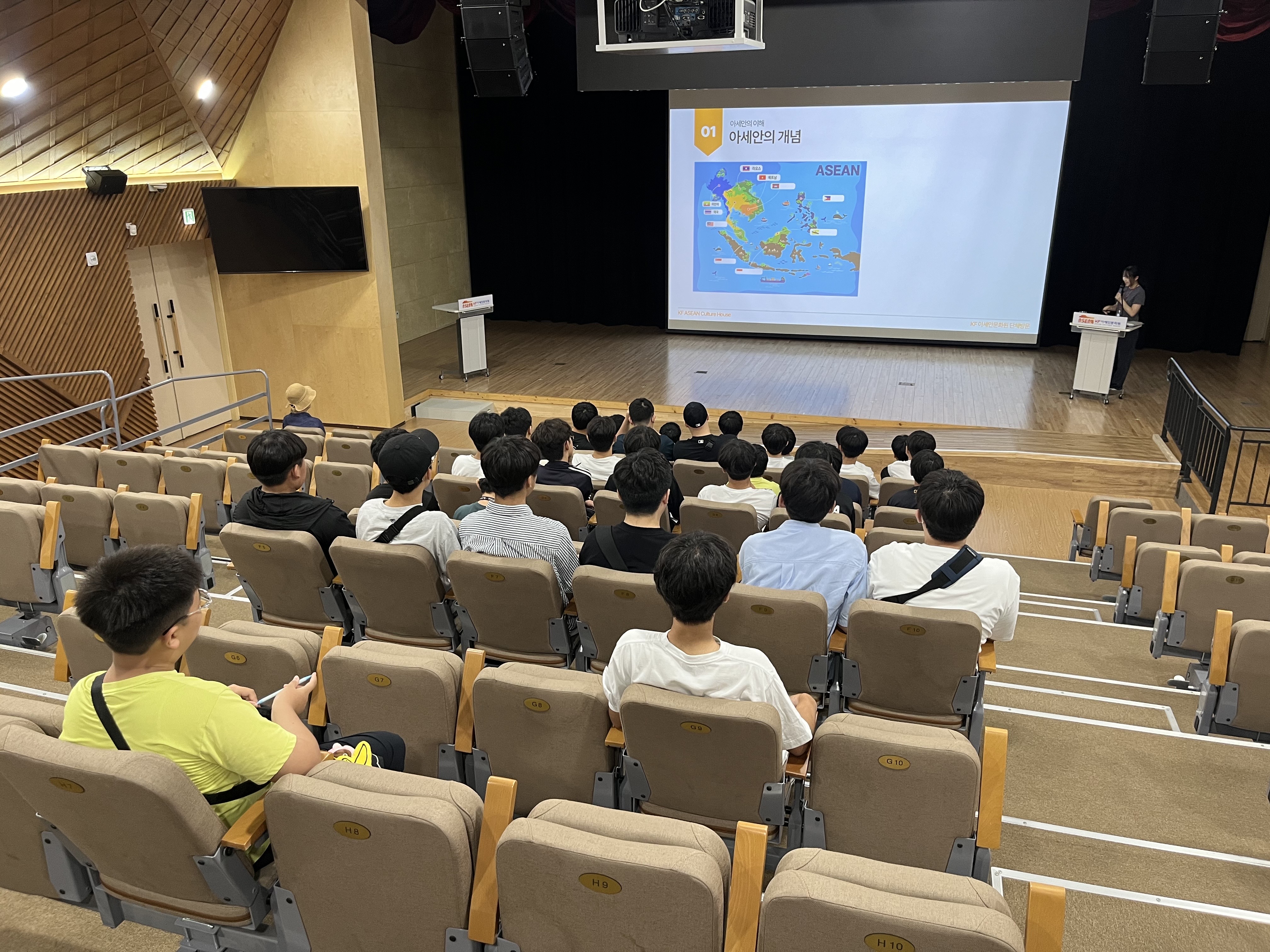 7.26 양덕중학교 KF아세안문화원 방문