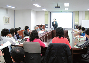 해외 한국학 사서 워크숍