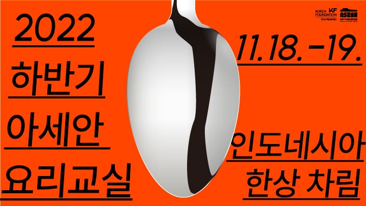 포스터 이미지