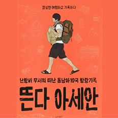 대표이미지