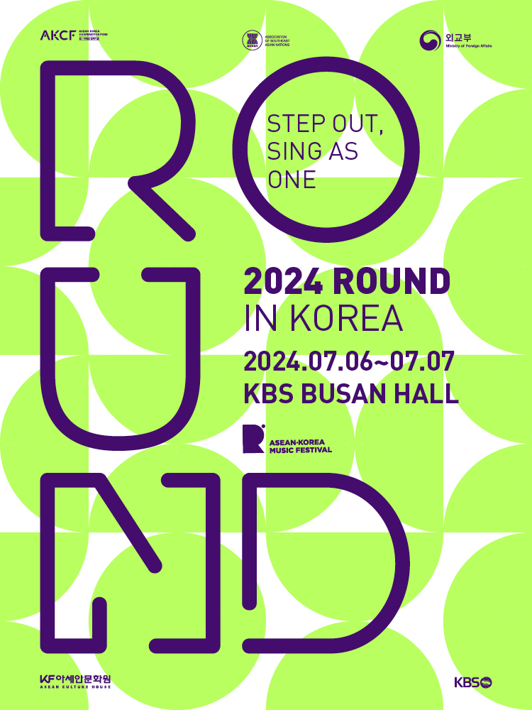2024 ROUND in KOREA 